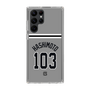 スリムプロテクションケース［ 読売ジャイアンツ - #103 HASHIMOTO - ビジター ］