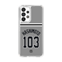 スリムプロテクションケース［ 読売ジャイアンツ - #103 HASHIMOTO - ビジター ］