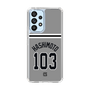スリムプロテクションケース［ 読売ジャイアンツ - #103 HASHIMOTO - ビジター ］