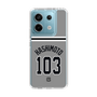 スリムプロテクションケース［ 読売ジャイアンツ - #103 HASHIMOTO - ビジター ］