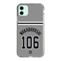 スリムプロテクションケース［ 読売ジャイアンツ - #106 WAKABAYASHI - ビジター ］
