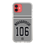 スリムプロテクションケース［ 読売ジャイアンツ - #106 WAKABAYASHI - ビジター ］