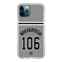 スリムプロテクションケース［ 読売ジャイアンツ - #106 WAKABAYASHI - ビジター ］