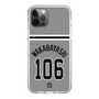 スリムプロテクションケース［ 読売ジャイアンツ - #106 WAKABAYASHI - ビジター ］