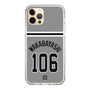 スリムプロテクションケース［ 読売ジャイアンツ - #106 WAKABAYASHI - ビジター ］