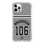 スリムプロテクションケース［ 読売ジャイアンツ - #106 WAKABAYASHI - ビジター ］