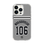スリムプロテクションケース［ 読売ジャイアンツ - #106 WAKABAYASHI - ビジター ］