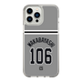 スリムプロテクションケース［ 読売ジャイアンツ - #106 WAKABAYASHI - ビジター ］
