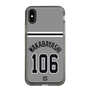 スリムプロテクションケース［ 読売ジャイアンツ - #106 WAKABAYASHI - ビジター ］