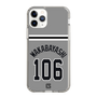 スリムプロテクションケース［ 読売ジャイアンツ - #106 WAKABAYASHI - ビジター ］