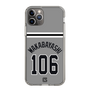 スリムプロテクションケース［ 読売ジャイアンツ - #106 WAKABAYASHI - ビジター ］