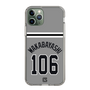 スリムプロテクションケース［ 読売ジャイアンツ - #106 WAKABAYASHI - ビジター ］