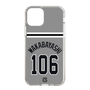スリムプロテクションケース［ 読売ジャイアンツ - #106 WAKABAYASHI - ビジター ］