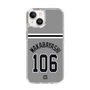 スリムプロテクションケース［ 読売ジャイアンツ - #106 WAKABAYASHI - ビジター ］
