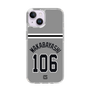 スリムプロテクションケース［ 読売ジャイアンツ - #106 WAKABAYASHI - ビジター ］