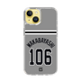 スリムプロテクションケース［ 読売ジャイアンツ - #106 WAKABAYASHI - ビジター ］