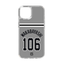 スリムプロテクションケース［ 読売ジャイアンツ - #106 WAKABAYASHI - ビジター ］
