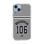 スリムプロテクションケース［ 読売ジャイアンツ - #106 WAKABAYASHI - ビジター ］
