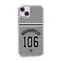 スリムプロテクションケース［ 読売ジャイアンツ - #106 WAKABAYASHI - ビジター ］