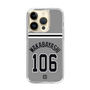 スリムプロテクションケース［ 読売ジャイアンツ - #106 WAKABAYASHI - ビジター ］