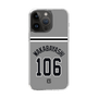 スリムプロテクションケース［ 読売ジャイアンツ - #106 WAKABAYASHI - ビジター ］