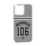 スリムプロテクションケース［ 読売ジャイアンツ - #106 WAKABAYASHI - ビジター ］