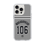 スリムプロテクションケース［ 読売ジャイアンツ - #106 WAKABAYASHI - ビジター ］