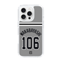スリムプロテクションケース［ 読売ジャイアンツ - #106 WAKABAYASHI - ビジター ］