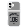 スリムプロテクションケース［ 読売ジャイアンツ - #106 WAKABAYASHI - ビジター ］