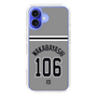 スリムプロテクションケース［ 読売ジャイアンツ - #106 WAKABAYASHI - ビジター ］