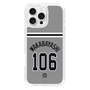 スリムプロテクションケース［ 読売ジャイアンツ - #106 WAKABAYASHI - ビジター ］