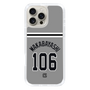 スリムプロテクションケース［ 読売ジャイアンツ - #106 WAKABAYASHI - ビジター ］