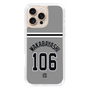 スリムプロテクションケース［ 読売ジャイアンツ - #106 WAKABAYASHI - ビジター ］