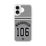 スリムプロテクションケース［ 読売ジャイアンツ - #106 WAKABAYASHI - ビジター ］