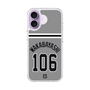 スリムプロテクションケース［ 読売ジャイアンツ - #106 WAKABAYASHI - ビジター ］
