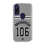 スリムプロテクションケース［ 読売ジャイアンツ - #106 WAKABAYASHI - ビジター ］