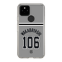 スリムプロテクションケース［ 読売ジャイアンツ - #106 WAKABAYASHI - ビジター ］