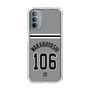 スリムプロテクションケース［ 読売ジャイアンツ - #106 WAKABAYASHI - ビジター ］