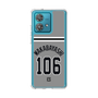 スリムプロテクションケース［ 読売ジャイアンツ - #106 WAKABAYASHI - ビジター ］