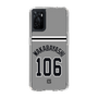 スリムプロテクションケース［ 読売ジャイアンツ - #106 WAKABAYASHI - ビジター ］