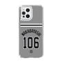 スリムプロテクションケース［ 読売ジャイアンツ - #106 WAKABAYASHI - ビジター ］