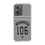 スリムプロテクションケース［ 読売ジャイアンツ - #106 WAKABAYASHI - ビジター ］