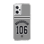 スリムプロテクションケース［ 読売ジャイアンツ - #106 WAKABAYASHI - ビジター ］