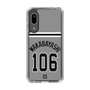 スリムプロテクションケース［ 読売ジャイアンツ - #106 WAKABAYASHI - ビジター ］