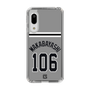 スリムプロテクションケース［ 読売ジャイアンツ - #106 WAKABAYASHI - ビジター ］