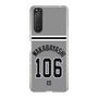 スリムプロテクションケース［ 読売ジャイアンツ - #106 WAKABAYASHI - ビジター ］