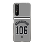 スリムプロテクションケース［ 読売ジャイアンツ - #106 WAKABAYASHI - ビジター ］