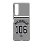 スリムプロテクションケース［ 読売ジャイアンツ - #106 WAKABAYASHI - ビジター ］