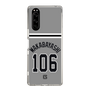スリムプロテクションケース［ 読売ジャイアンツ - #106 WAKABAYASHI - ビジター ］