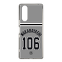 スリムプロテクションケース［ 読売ジャイアンツ - #106 WAKABAYASHI - ビジター ］